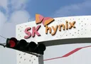 SK하이닉스 핵심임원, 고점서 23억원어치 주식 매도 (6월 10일 기사)