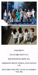 현 시대에 남아있는 로마군의 전술