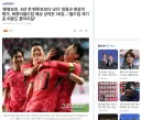 정몽규: '홍명보호, 4년 전 벤투호보다 낫다'