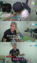 남자들한테 김새롬 바디로션 급이라는 안정환의 향기.jpg