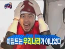 방금 경기로 밝혀진 사실