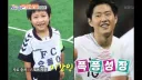 한국이 업드려 절 해야하는 레전드 프로그램.jpg