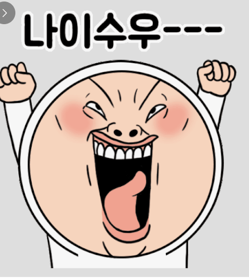 월드컵 보고 화가 난 80세 할머니의 분노