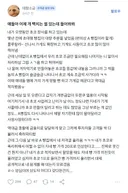 애플 사태 눈높이 설명