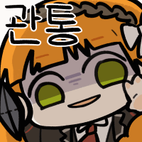 림버스) 뤼엔도 사실 행적 하나하나 다 뜯어보면 세상 나쁜 놈인데