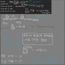 눈가루 티어표 새로 나왔다