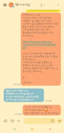 택시에서 토한 아기 짧은 후기