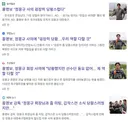 한국 축구는 최소 4년은 더 썩어있을 예정