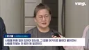 학폭으로 딸 잃은 어머니에게 법원이 내린 결론