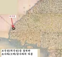 념글 고려-송나라 관계는 밈일뿐, 고려는 송, 요 양쪽에 숙이는 입장이였음.