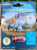 5년뒤에 500만원 받기 vs 500만년 뒤에 5원 받기