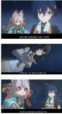젠레스)2버젼 공허사냥꾼 서사
