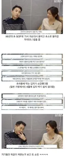90년대 귀순한 북한군이 한국 군대에서 충격받은거