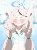 "난 중딩 좋아함"