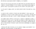 이게 웬 날벼락…中 108층 빌딩에 경비행기 '쾅'