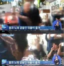 2014년 브라질 월드컵때 홍명보 회식