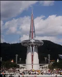 1993년 대전 엑스포