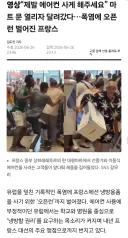 노벨상위원회가 유럽에 있어서 생긴 문제점