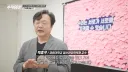 정신적으로 고통 받는 사람들이 받는 가불기