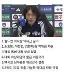 홍감독님이 받은 버프 정리.jpg