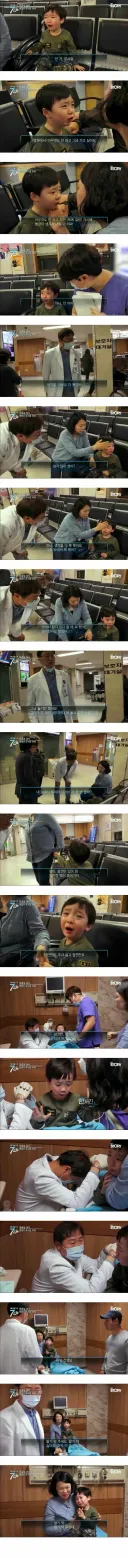 응급실에서 시트콤 찍으시는 의사 선생님