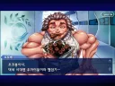 대마인 모토베가 맛있어봤자 12배에서 13배...