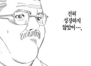 월드컵) 홍명보까지 타임라인 그리고 앞으로 볼 것들