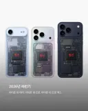 메모리값 비싸다고 징징댄 애플의 선택