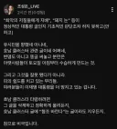 부처, 돼지 맥락은 사실 다 아는건데
