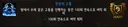 발에서 할 수 있는 위업