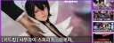 폭유파가 루리웹 메인에 뜬 피규어를 지르기 싫은 이유.jpg