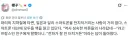 프랑스인들은 지하철에서 스마트폰 잘 안쓴다.jpg