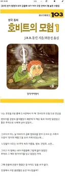 영화관에서 도파민 한계돌파 경험한 사람