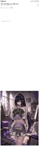 AI)램,그래픽카드 가격이 계속 폭등하는 이유