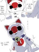 극I 일본인이 서비스 받았을 때 소감