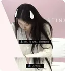 아이유 삼행시 대참사