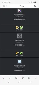 보조 거품 <- 걍 말이 ㅈㄴ 웃김