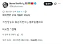 폭염으로 미쳐버린 외국놈들 근황