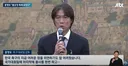 2038년 미국월드컵 예측