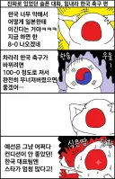 트위터에 실제로 일어난 일본인의 태세전환.jpg