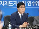 민선 9기 시·도지사들의 무리수?...엔비디아·테슬라 유치 냉혹한 현실