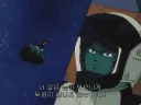 건담) 역설적인 대화