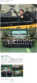 한국에 온 고이즈미 신지로 근황