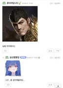 ai) 신청작 슥형 져지 메이드…