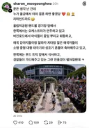 누가 올공에서 야외 결혼 하면 좋겠당❤️