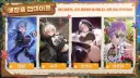 니케) 이번에 애장품 받은 애들