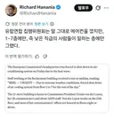 한국 학교 같은 유럽 폭염 근황