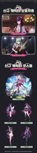 이환] 대체 옷갈이를 몇개나 내는거냐고 ㅋㅋㅋㅋㅋㅋㅋㅋㅋㅋ