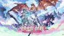 이환)오늘 정보 정리