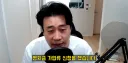 가세연)김세의 생일선물을 거하게 준 은연장